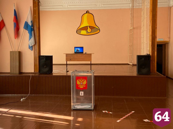 Наблюдатель отметил образцовую организацию довыборов в Саратове 