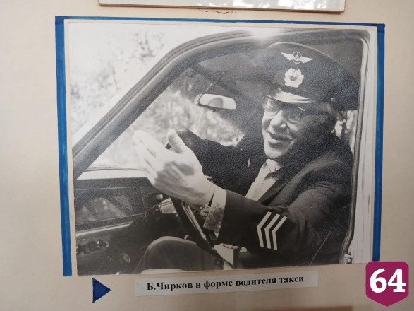 Саратовским школьникам показали клюшку Третьяка и сноп Ельцина
