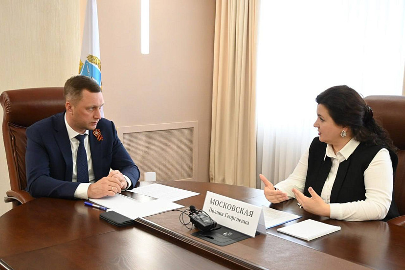 Саратовских ветеранов СВО планируют привлекать в бизнес