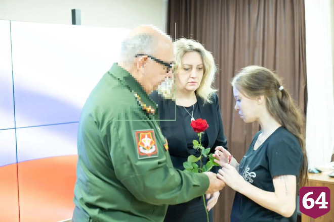 Семьям погибших в спецоперации вручили ордена и медали бойцов 