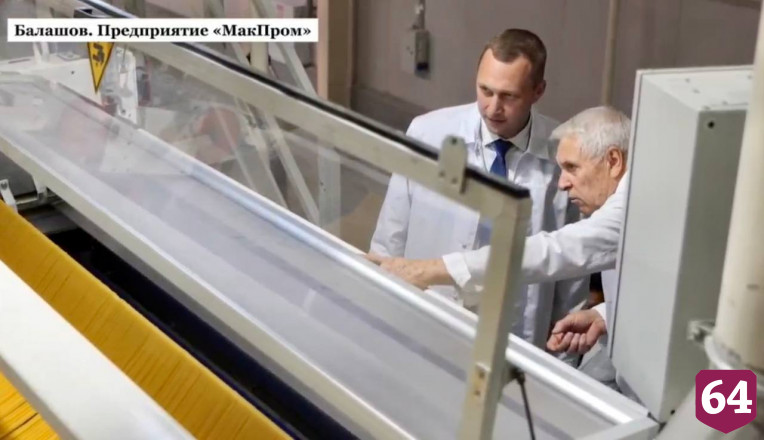 На производстве макарон под Саратовом создадут новые рабочие места