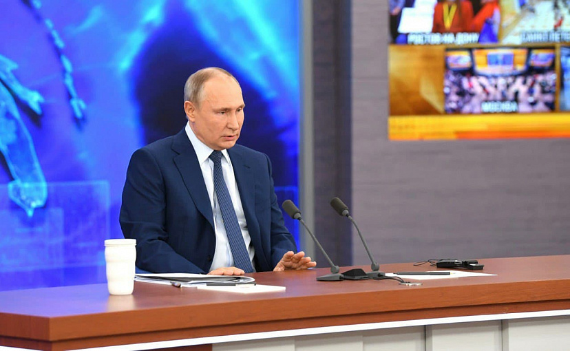 Пресс-конференция Путина поможет решить наболевшие проблемы