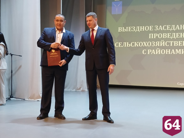 Заслуженному саратовскому селекционеру устроили овацию 