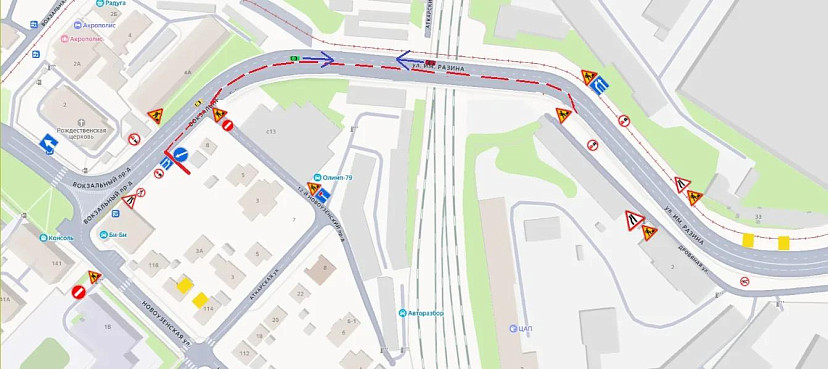 В Саратове ограничат движение по путепроводу