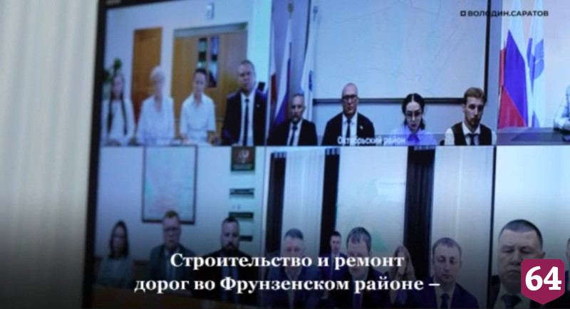 Володин поставил задачу до холодов завершить ремонт дорог и тротуаров в Саратове