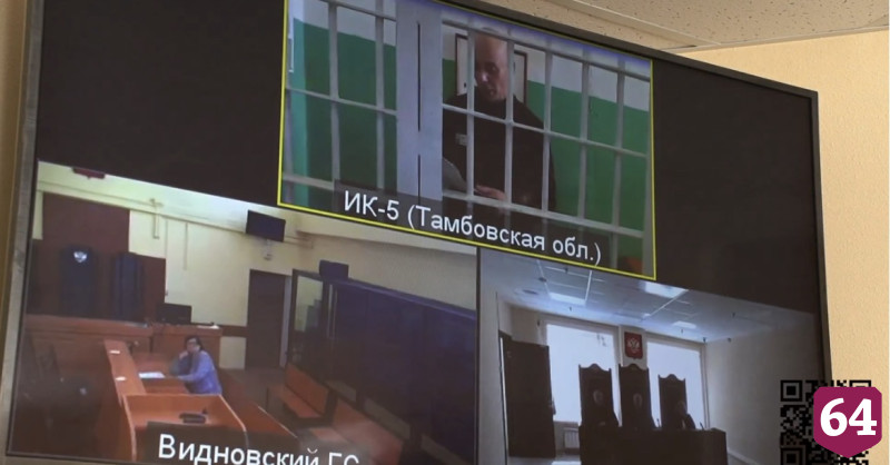  В Саратове популярному рэперу не смягчили приговор за парник с коноплей