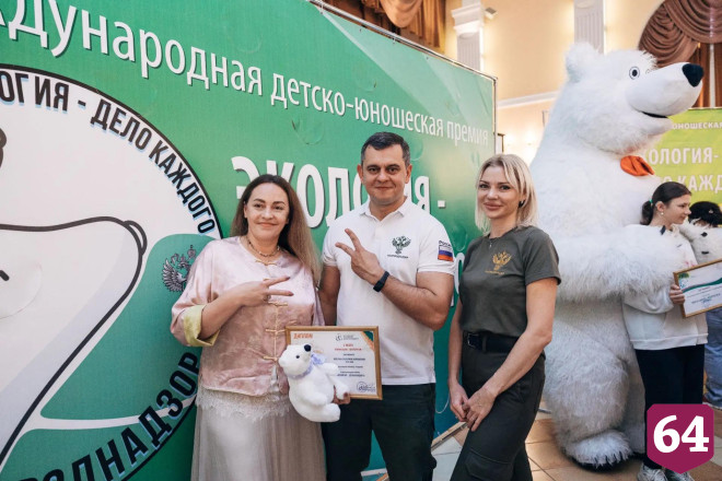 В Саратовской области юные экологи нашли чистый путь и марсианский пейзаж 