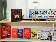 Саратовскую молодежь знакомят с избирательным процессом