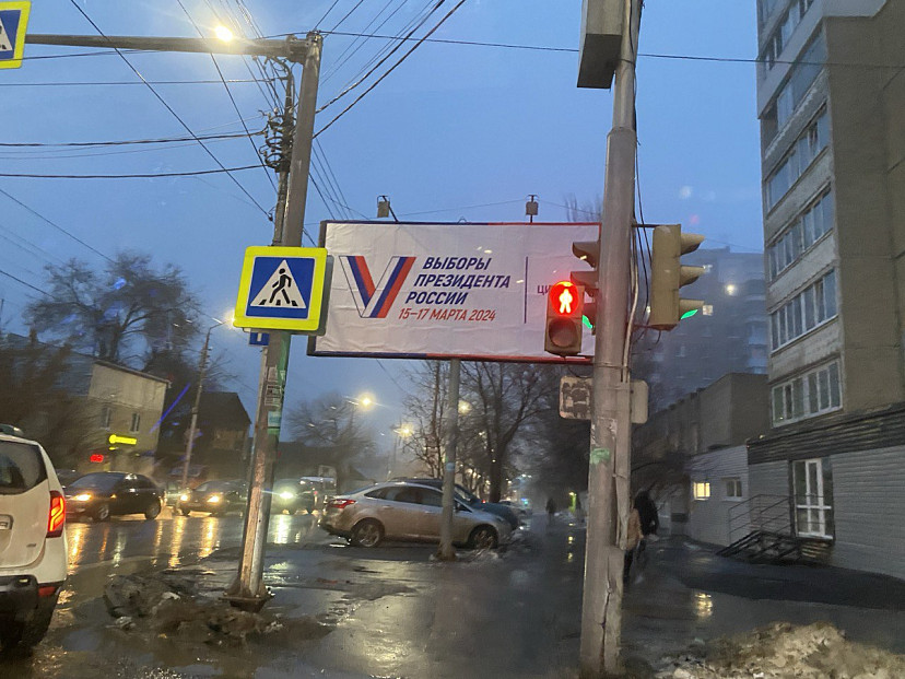 В Саратове начался сбор подписей за выдвижение Путина кандидатом в президенты