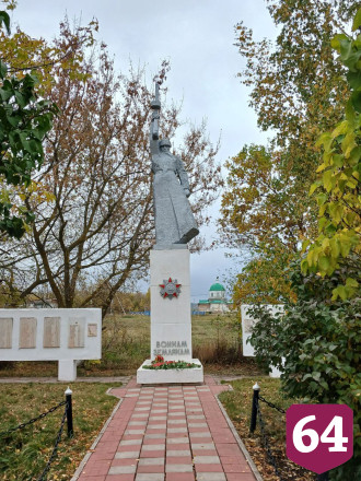 Под Саратовом участники фестиваля почтили память погибших героев 