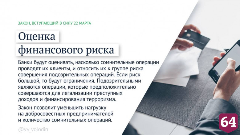 В России ужесточается контроль за оборотом оружия