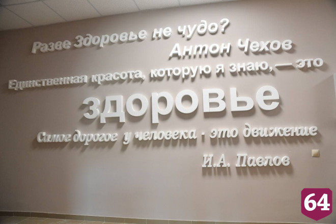 Новый корпус госпиталя ветеранов принял первых пациентов 