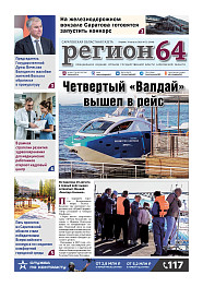№32