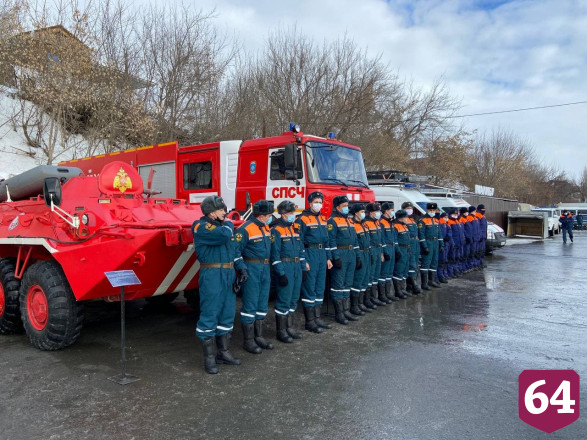 Взрыв льда на реке Медведице показали в онлайне 