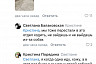 Саратовцы из-за бродячих собак обходят стороной мясные отделы