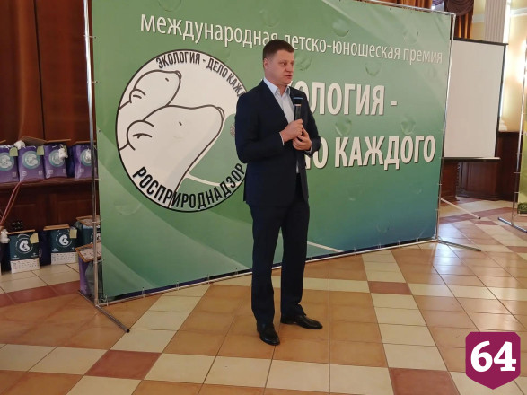 В Саратовской области юные экологи нашли чистый путь и марсианский пейзаж 