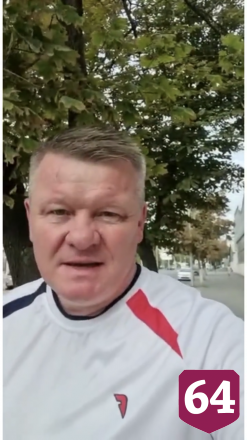 Глава Саратова на велосипеде проверил ремонт тротуаров