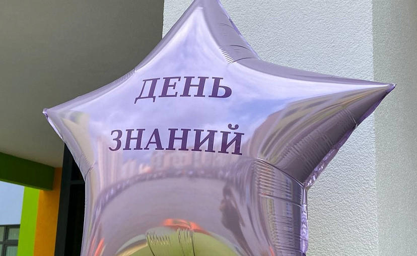 В саратовские школы 1 сентября придут более 20 тысяч первоклассников