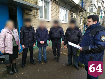 Грубые слова в адрес дамы товарища стоили мужчине жизни 