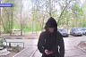 Пенсионерка отдала 22-летнему курьеру мошенников полмиллиона рублей