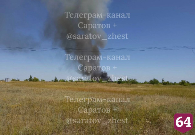 Ленинский район заволокло дымом из-за возгорания мусора