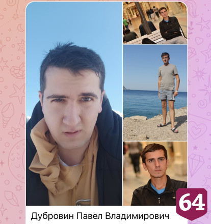 В Саратове для сериала «Комбинация» ищут мужчину «с ноткой опасности» 