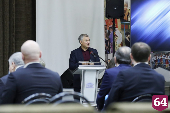 Володин потребовал от чиновников решить проблемы саратовских поселков 