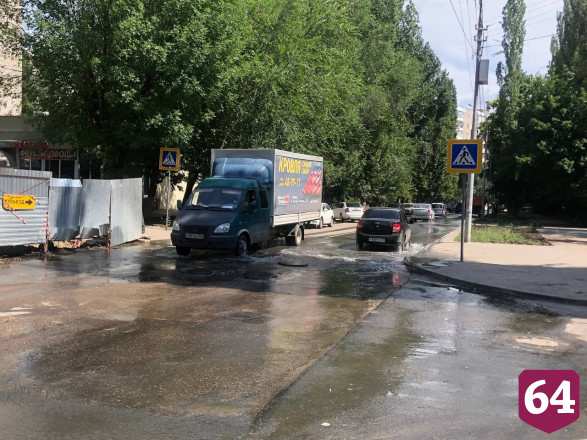 В центре Саратова ликвидировали «горную реку»