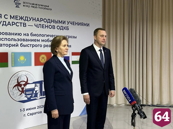 Эксперт в Саратове рассказала о риске заноса Эболы в Россию