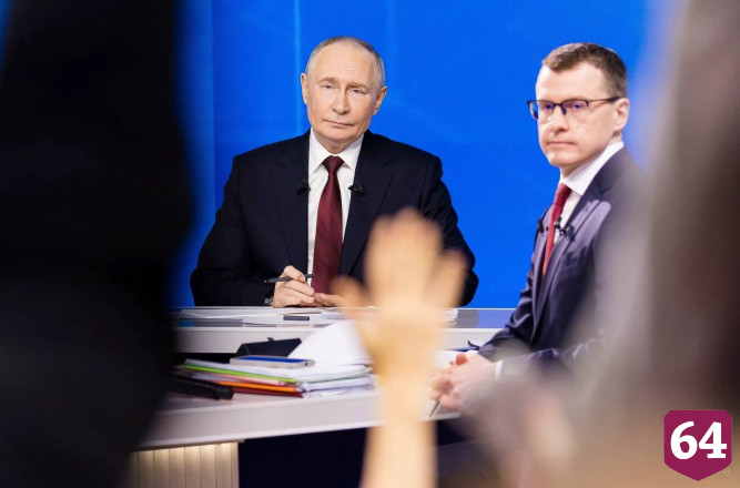 Саратовский студент за яркие фоторепортажи получил стипендию губернатора