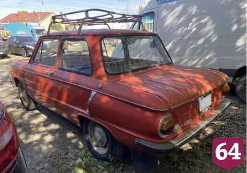 В Саратове продают «Запорожец» с «50 бешеными пони в сердце»