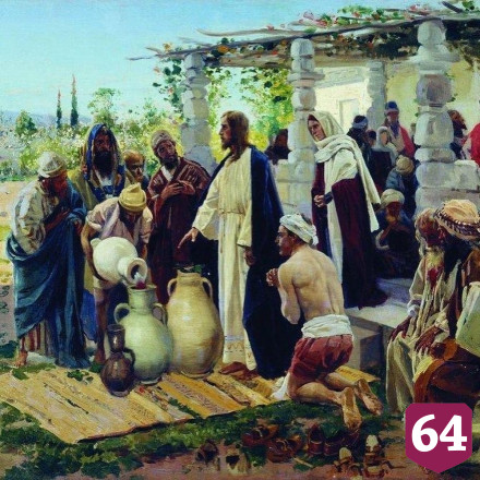 Саратовцам раскроют секреты древней иконописи