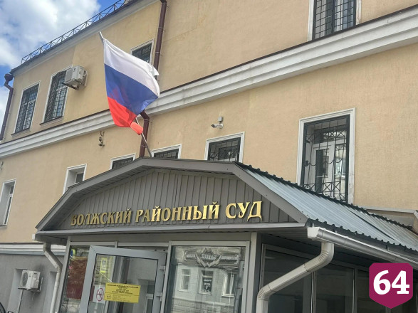 В Саратове суд разбирается в разрешении на застройку Авиатора