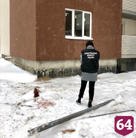 Саратовца оштрафовали за смерть друга от удара трубой