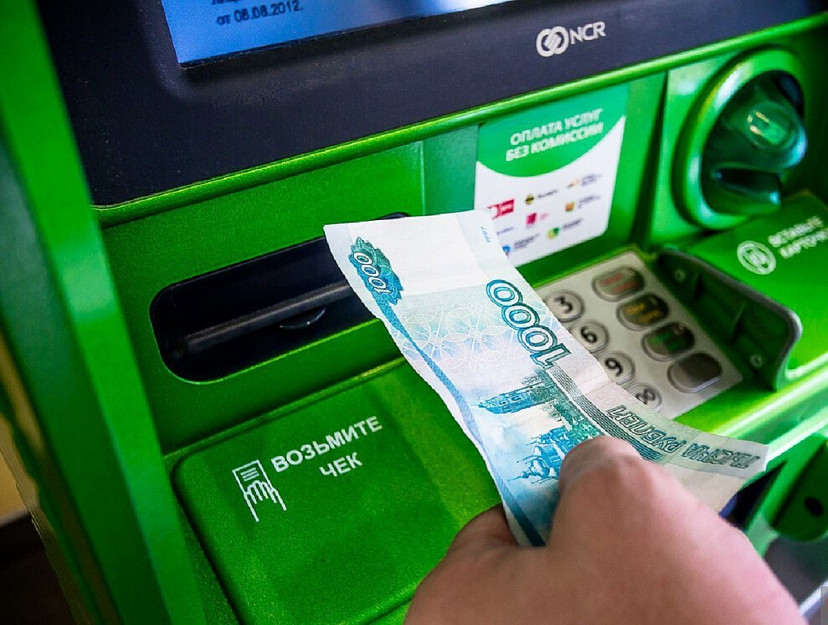 Саратовец поверил «сотруднице полиции» и лишился 350 тысяч рублей