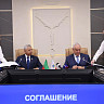 Парламенты Саратовской и Запорожской областей будут сотрудничать
