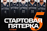 Саратовский «Автодор» на выезде выиграл у красноярского «Енисея»