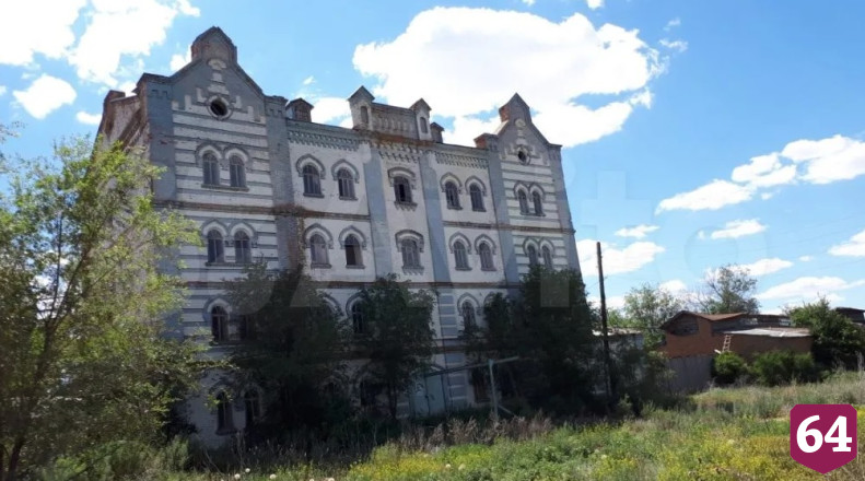 Под Саратовом продают старинный мельничный городок