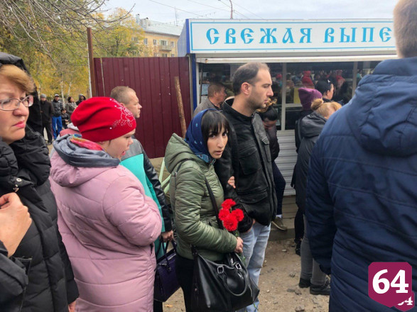 Саратов прощается с убитой Лизой Киселевой 