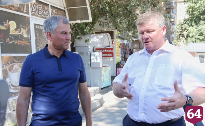 Главу Саратова похвалили за общественные туалеты 