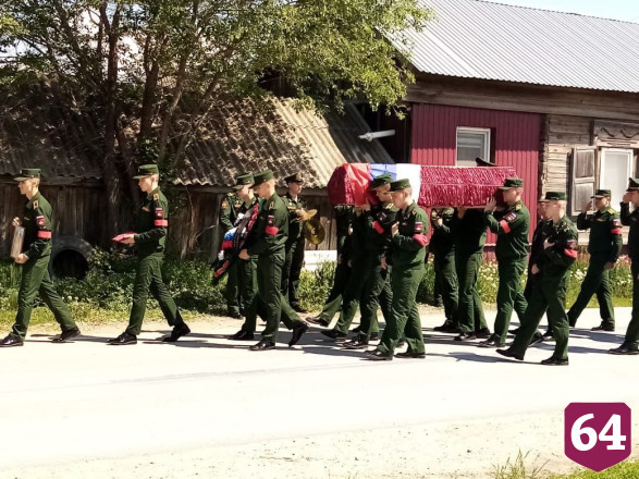 Под Саратовом простились с героем СВО