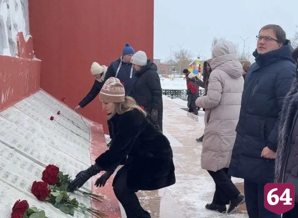 В Саратовской области открыли памятную плиту Герою России