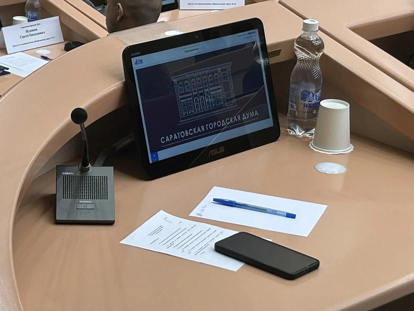 Депутаты выбрали зампредов городской думы Саратова