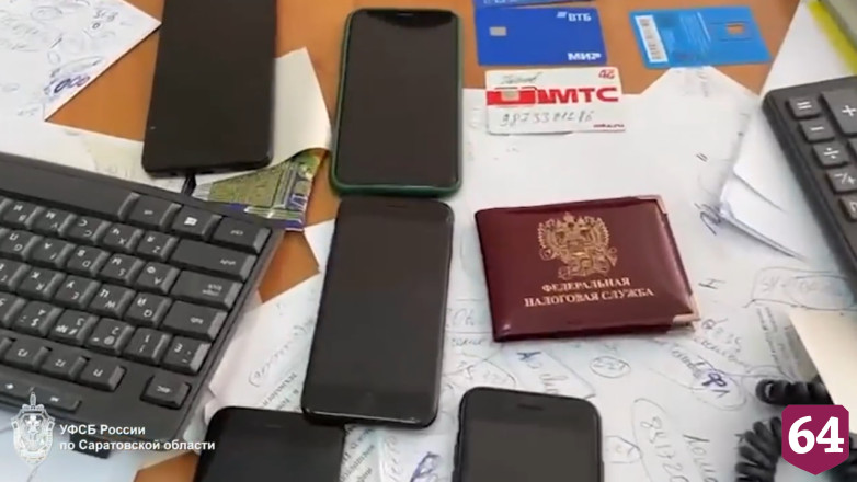 В Саратове налоговика ждет суд за взятку и разглашение секретных данных