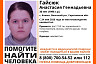 В Саратовской области десятки волонтеров ищут пропавшую 30-летнюю женщину