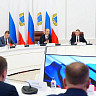 Дмитрию Григоренко представили развитие цифровых сервисов для жителей Саратовской области