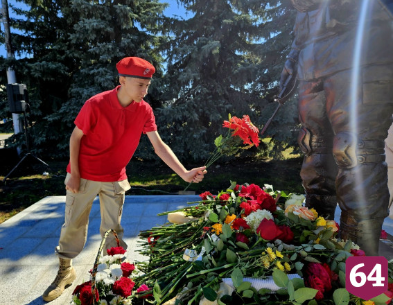 В память о погибших в спецоперации саратовцах открыли мемориал 