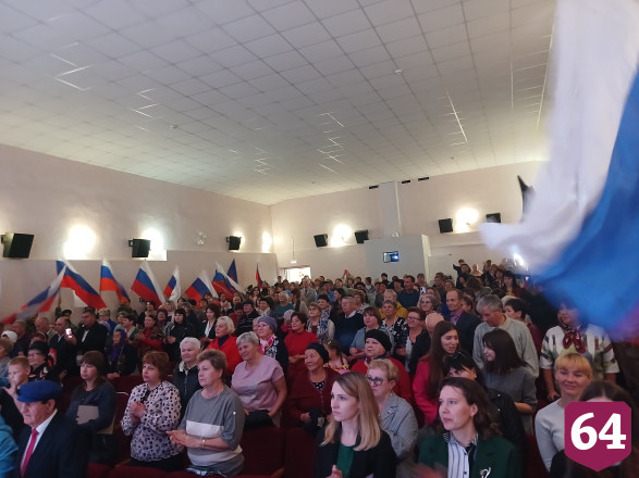 Жители саратовского поселка юбилей района посвятили участникам СВО