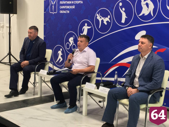 Саратовцам предложили придумать речевки и «кричалки»