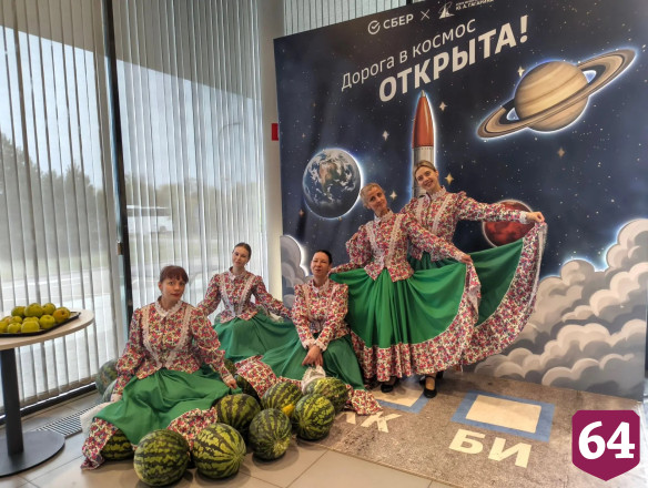 Проживающие Энгельсского дома-интерната посетили Парк покорителей космоса